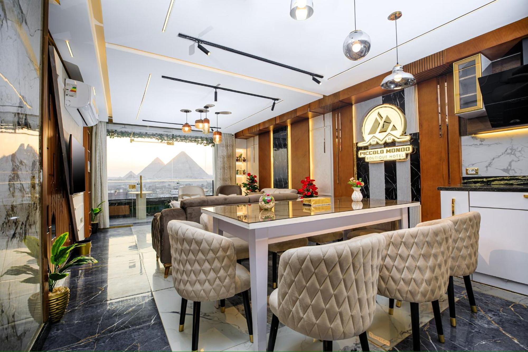 Piccolo Mondo Boutique Hotel Nazlet el-Sîsi 外观 照片